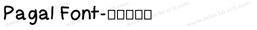 Pagal Font字体转换